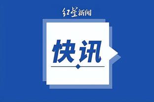 开云官方网站入口登录网址查询截图4